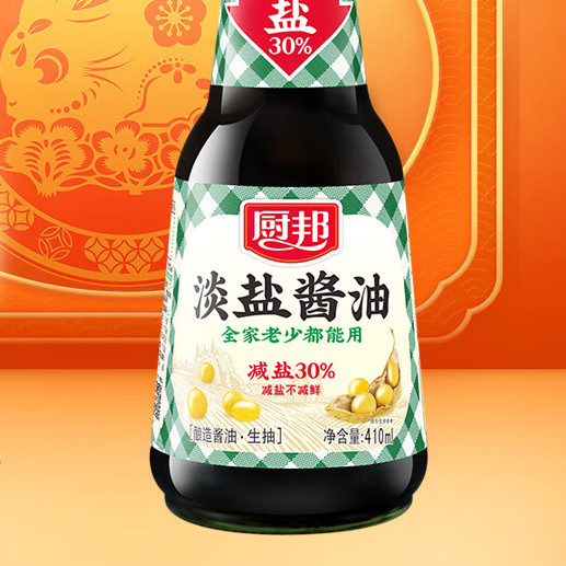 厨邦 二级淡盐酱油 410ml