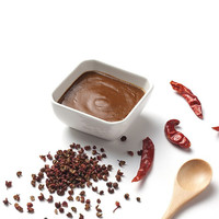 呷哺呷哺 火锅蘸料  麻酱调料拌面拌菜 麻辣120g*5袋