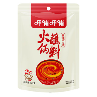 呷哺呷哺 火锅蘸料 麻辣口味 120g*2袋