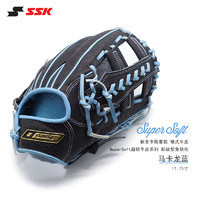 SSK 飚王 日本SSK超软SuperSoft棒球手套硬式牛皮即战力进阶内野外野垒球
