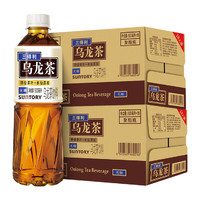 88VIP：SUNTORY 三得利 乌龙茶  500ml*18瓶*2箱茶饮料