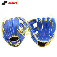 SSK 飚王 日本SSK摔花牛皮棒球手套WinDream系列垒球专业硬式成人儿童入门