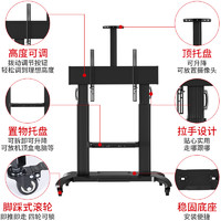 NORTH BAYOU NB CF100可移动落地式电视机液晶支架子铝材推车一体机电动升降架