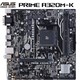 ASUS 华硕 PRIME A320M-K主板，适用 amd的r5 系列cpu。