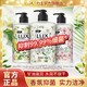 LUX 力士 植萃洗手液甘油香氛持久留香抑菌清洁按压家用正品