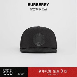 BURBERRY 博柏利 男士黑色专属标识尼龙提花棒球帽 80416331 M