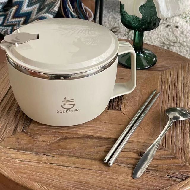 曼达尼 304不锈钢泡面碗1301ML