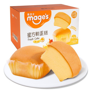 mage’s 麦吉士 蜜方鲜蛋糕 原味 1.28kg