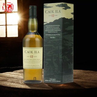 卡尔里拉12年单一麦芽苏格兰威士忌 Caolila 英国进口洋酒 行货