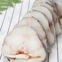 Seamix 禧美海产 大西洋真鳕鱼900g/袋 整条切段 去头去脏  7-13块 生鲜 海鲜水产