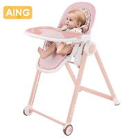 AING 爱音 宝宝餐椅 儿童婴幼儿餐椅座椅 多功能可折叠便携式吃饭桌椅 JA619粉色
