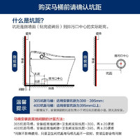 TOTO卫浴智能马桶卫洗丽诺锐斯特智能坐便器温水冲洗一体机CES9768WCS