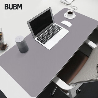 BUBM 必优美 鼠标垫 90*45cm 深灰色