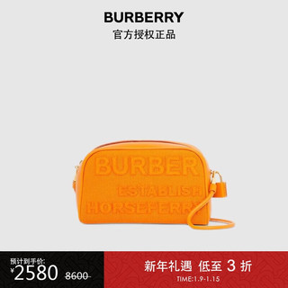 BURBERRY 博柏利 奢侈品 深橘色 Cube - Horseferry