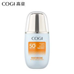 COGI 高姿 水感光护精华防晒乳 SPF50+ PA+++ 60ml
