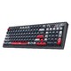 新品发售：nubia 努比亚 红魔 GK001J 三模机械键盘 100键 TTC快银轴V2