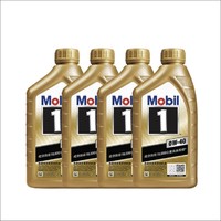 百亿补贴：Mobil 美孚 金美孚一号0W-40全合成机油正品汽车发动机润滑油金装1号