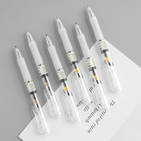 GuangBo 广博 0.5mm黑色简约系列透明杆 按动中性笔 水笔签字笔 12支装 B72015D