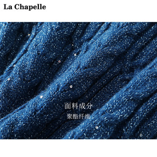 拉夏贝尔/La Chapelle开衫克莱因蓝毛衣女设计感娃娃领短款针织衫