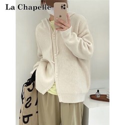 La Chapelle 拉夏贝尔 女士连帽针织衫