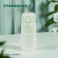 STARBUCKS 星巴克 杯子350ml膳魔师绿色Logo款保温杯便携户外杯桌面杯