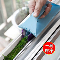 擦玻璃神器凹槽清洁刷清理窗台缝隙轨道刷子家用窗户沟槽缝的工具