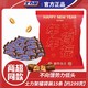 SNICKERS 士力架 德芙士力架花生夹心巧克力20克15条礼袋休闲零食元旦节礼物囤货