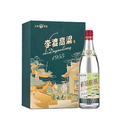 LIDU 李渡 高粱1955 凌云之志 元窖香白酒 52度500ml*6瓶 整箱 年货礼盒