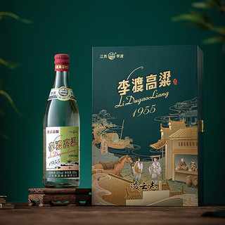 LIDU 李渡 高粱酒 1955 凌云志版 52%vol 元窖香白酒 500ml*6瓶 整箱装