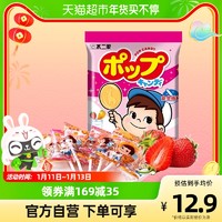 88VIP：FUJIYA 不二家 牛奶棒棒糖草莓&芒果味116g*1袋糖果新老包装交替发货中