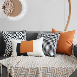 现代轻奢橙色沙发抱枕靠垫套不含芯45x45x50客厅高级感千鸟格靠枕