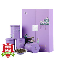 bamatea 八马茶业 茶叶 茉莉花茶 240g