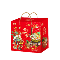 首粮 金玉锦绣 菌菇大礼包 1.4kg