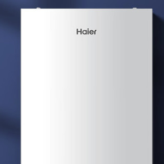 Haier 海尔 LL1PBD35-PN3(T)U1 燃气壁挂炉 18L 35kW