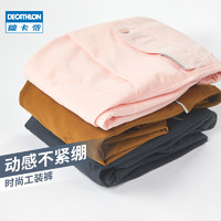 DECATHLON 迪卡侬 儿童运动休闲裤 8569832