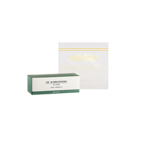 YANXUAN 网易严选 密封袋 10*20cm 40只