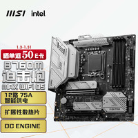 MSI 微星 主板 优惠商品