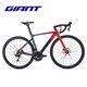 GIANT 捷安特 Propel SL 1 Disc 专业竞技22速油碟弯把公路自行车