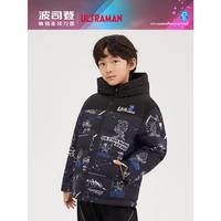 T20144231U 波司登2022年儿童外套暖冬季羽绒服