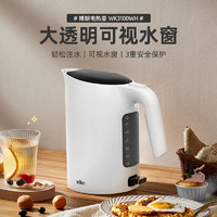 BRAUN 博朗 电热水壶烧水壶 大容量1.7L 快速加热三重防护 WK3100WH(1.7L白色)