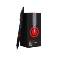 rOtring 红环 Rapid Pro系列 自动铅笔 黑色 0.5mm 单支装 灵感礼盒
