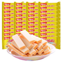 88VIP：nabati 纳宝帝 进口纳宝帝丽芝士奶酪味威化饼干500gx1袋休闲零食大礼包 1件装
