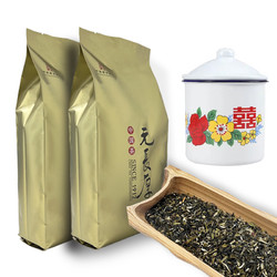 元長厚 中国茶 茉莉花茶 500g