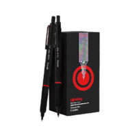 rOtring 红环 Rapid Pro系列 自动铅笔 黑色 0.5mm 2支装 灵感礼盒