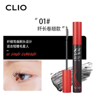 CLIO 珂莱欧（CLIO）韩国进口睫毛膏套装防水不晕染 自然纤长 睫毛膏01+卸妆膏31ml