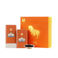 bamatea 八马茶业 特级 金骏眉红茶 125g*2罐 礼盒装