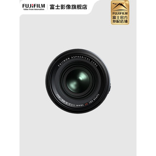 富士（FUJIFILM） XF56mmF1.2 R WR II超大光圈人像镜头 超高分辨率 官方标配