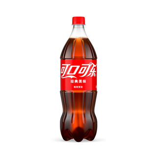 Coca-Cola 可口可乐 汽水 1L*2瓶