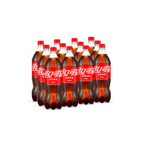 可口可乐 Coca-Cola 大瓶装碳酸饮料1L*12瓶汽水家庭畅享整箱包邮