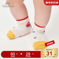 YeeHoO 英氏 婴儿宝宝中袜防滑3双装